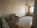 1-комнатная квартира · 50 м² · 14/21 этаж, Ракымжан Кошкарбаев 28 за 250 000 ₸ в Астане, Сарайшык р-н — фото 2