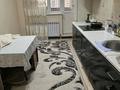1-комнатная квартира · 50 м² · 14/21 этаж, Ракымжан Кошкарбаев 28 за 250 000 ₸ в Астане, Сарайшык р-н — фото 4
