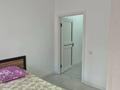 2-комнатная квартира · 35 м² · 1/7 этаж, мкр Аксай-5 3Г за 250 000 ₸ в Алматы, Ауэзовский р-н — фото 14