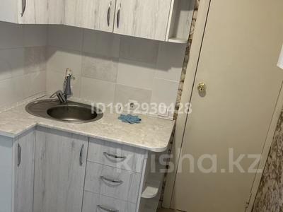 1-комнатная квартира · 30 м² · 7/9 этаж, Абая 28/4 за 130 000 ₸ в Костанае