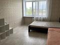 1-комнатная квартира · 30 м² · 7/9 этаж, Абая 28/4 за 130 000 ₸ в Костанае — фото 4