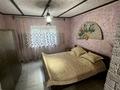 Саяжай · 4 бөлме · 70 м², Садовая 10 — Остановка Металлург, бағасы: 45 000 ₸ в Шымкенте, Каратауский р-н — фото 22