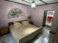 Саяжай · 4 бөлме · 70 м², Садовая 10 — Остановка Металлург, бағасы: 45 000 ₸ в Шымкенте, Каратауский р-н — фото 23