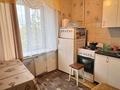 2-бөлмелі пәтер · 46 м² · 3/5 қабат, Комсомольский проспект 6, бағасы: 11 млн ₸ в Рудном — фото 6