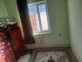 Отдельный дом • 6 комнат • 150 м² • 10 сот., Дегерес 17 за 65 млн 〒 в Астане, Алматы р-н — фото 11