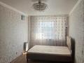 3-комнатная квартира · 83 м² · 7/9 этаж, Наурыз за 36 млн ₸ в Костанае — фото 2