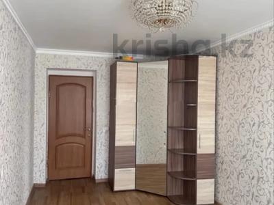 3-комнатная квартира · 83 м² · 7/9 этаж, Наурыз за 36 млн ₸ в Костанае