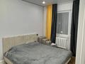 4-комнатная квартира · 85 м² · 5/5 этаж, Ерден 215 за 33 млн ₸ в Сатпаев — фото 12