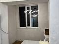 4-комнатная квартира · 85 м² · 5/5 этаж, Ерден 215 за 33 млн ₸ в Сатпаев — фото 20