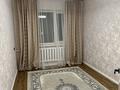 4-комнатная квартира · 85 м² · 5/5 этаж, Ерден 215 за 33 млн ₸ в Сатпаев — фото 8
