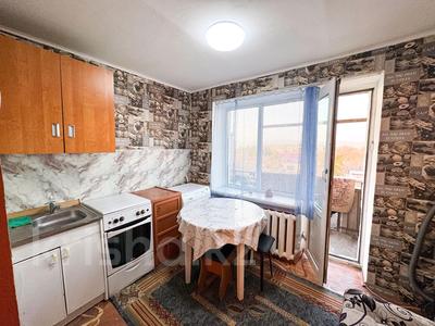 1-бөлмелі пәтер · 27 м² · 5/5 қабат, Гагарина 139, бағасы: 7.5 млн ₸ в Талдыкоргане