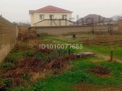 Участок · 8 соток, мкр Кайтпас 1, Акберен 99 — Байдібек би. Алматинский трасса за 35 млн 〒 в Шымкенте, Каратауский р-н