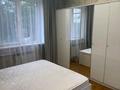2-бөлмелі пәтер · 53 м² · 4/5 қабат, мкр Тастак-2 7, бағасы: 300 000 ₸ в Алматы, Алмалинский р-н — фото 3