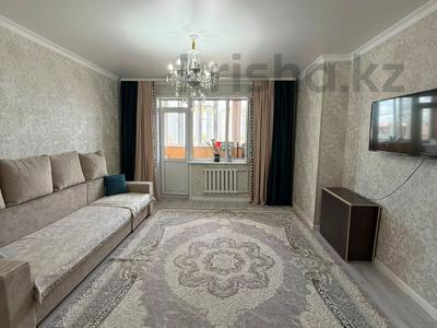 2-комнатная квартира · 60 м² · 8/10 этаж, мкр Юго-Восток, Сарыарка 31 за 26.9 млн ₸ в Караганде, Казыбек би р-н
