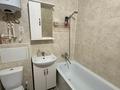 2-бөлмелі пәтер · 60 м² · 8/10 қабат, Юго-Восток ш/а., Сарыарка 31, бағасы: 26.9 млн ₸ в Караганде, Казыбек би р-н — фото 13