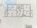 3-комнатная квартира, 73.4 м², 13/14 этаж, Айнакол за 32.5 млн 〒 в Астане, Алматы р-н — фото 2