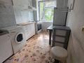 1-комнатная квартира · 35 м² · 3/5 этаж, Габдуллина 9 — Байтурсынова за 35 млн ₸ в Алматы, Бостандыкский р-н — фото 4