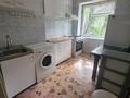 1-комнатная квартира · 35 м² · 3/5 этаж, Габдуллина 9 — Байтурсынова за 35 млн ₸ в Алматы, Бостандыкский р-н — фото 5