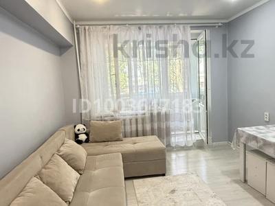 1-бөлмелі пәтер · 23 м² · 4/5 қабат, Саина 10 — Толе би - Саина, бағасы: 180 000 ₸ в Алматы, Ауэзовский р-н