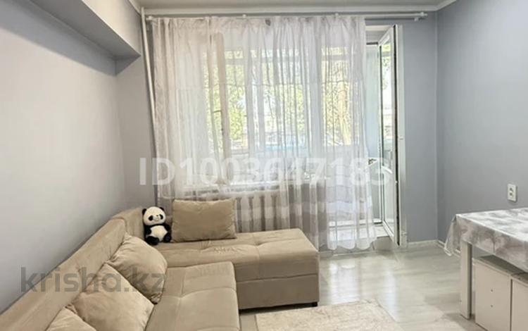 1-бөлмелі пәтер · 23 м² · 4/5 қабат, Саина 10 — Толе би - Саина, бағасы: 180 000 ₸ в Алматы, Ауэзовский р-н — фото 16