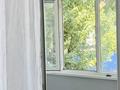 1-бөлмелі пәтер · 23 м² · 4/5 қабат, Саина 10 — Толе би - Саина, бағасы: 180 000 ₸ в Алматы, Ауэзовский р-н — фото 6