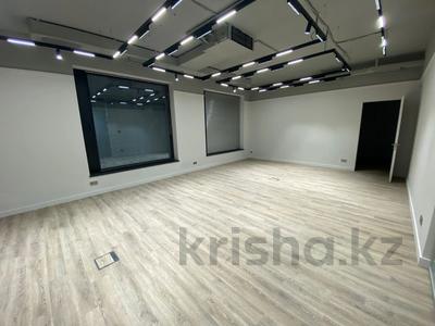 Кеңселер · 222 м², бағасы: ~ 5.6 млн ₸ в Алматы, Медеуский р-н