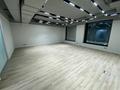Кеңселер · 222 м², бағасы: ~ 5.6 млн ₸ в Алматы, Медеуский р-н — фото 2