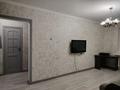 2-бөлмелі пәтер · 53 м² · 4/9 қабат, улица Победы 16, бағасы: 160 000 ₸ в Семее — фото 11