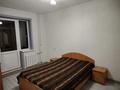 2-бөлмелі пәтер · 53 м² · 4/9 қабат, улица Победы 16, бағасы: 160 000 ₸ в Семее — фото 12