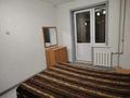 2-бөлмелі пәтер · 53 м² · 4/9 қабат, улица Победы 16, бағасы: 160 000 ₸ в Семее — фото 13