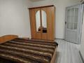 2-бөлмелі пәтер · 53 м² · 4/9 қабат, улица Победы 16, бағасы: 160 000 ₸ в Семее — фото 14