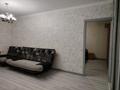 2-бөлмелі пәтер · 53 м² · 4/9 қабат, улица Победы 16, бағасы: 160 000 ₸ в Семее — фото 9