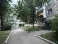 3-бөлмелі пәтер · 51.3 м² · 3/5 қабат, Михаэлиса 8/1, бағасы: 22.5 млн ₸ в Усть-Каменогорске — фото 16