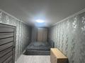 2-комнатная квартира · 45 м² · 2/5 этаж, Майкудук, 13й микрорайон 13 за 13 млн 〒 в Караганде, Алихана Бокейханова р-н — фото 14