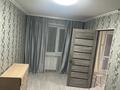 2-комнатная квартира · 45 м² · 2/5 этаж, Майкудук, 13й микрорайон 13 за 13 млн 〒 в Караганде, Алихана Бокейханова р-н — фото 22