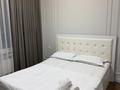 1-комнатная квартира · 56 м² · 3/16 этаж, Нурсултана Назарбаева 1 за 17 000 ₸ в Шымкенте, Каратауский р-н — фото 4