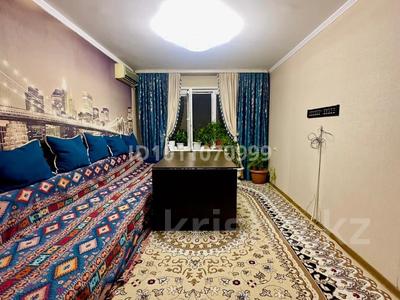 4-бөлмелі пәтер · 84 м² · 5/5 қабат, мкр Аксай-3Б 16, бағасы: 65 млн ₸ в Алматы, Ауэзовский р-н