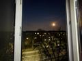 4-бөлмелі пәтер · 84 м² · 5/5 қабат, мкр Аксай-3Б 16, бағасы: 65 млн ₸ в Алматы, Ауэзовский р-н — фото 9