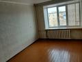 2-комнатная квартира, 46.4 м², 5/5 этаж, Ленина 193 за 8.5 млн 〒 в Рудном