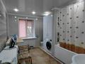 4-бөлмелі пәтер · 154.9 м² · 4/6 қабат, жумабаева, бағасы: 67 млн ₸ в Петропавловске — фото 3
