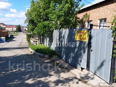 Отдельный дом · 4 комнаты · 265 м² · 6.7 сот., Фонтанная 64 — улица А. Молдагуловой - улица Фонтанная за ~ 50 млн 〒 в Усть-Каменогорске
