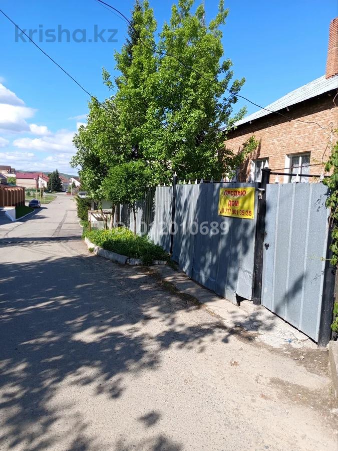 Отдельный дом · 4 комнаты · 265 м² · 6.7 сот.