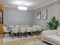 3-бөлмелі пәтер · 140 м², Акмешит С Террасой 1, бағасы: 165 млн ₸ в Астане, Есильский р-н — фото 2
