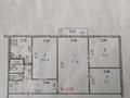 4-комнатная квартира · 61.5 м² · 5/5 этаж, мкр 5, Есет Батыра 138 — «Дом находится в 4-м микрорайоне около гостиницы Азия за 17 млн ₸ в Актобе — фото 10