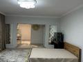 1-комнатная квартира · 80 м² · 1 этаж, Б.Назыма 62 — Б.Назыма Исаева уг дом рядом с магаз Ниет за 180 000 ₸ в Жаркенте — фото 6