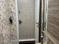 1-бөлмелі пәтер · 32 м² · 4/4 қабат, Ауэзова 64/4 — Курмангазы, бағасы: 30 млн ₸ в Алматы, Алмалинский р-н — фото 10