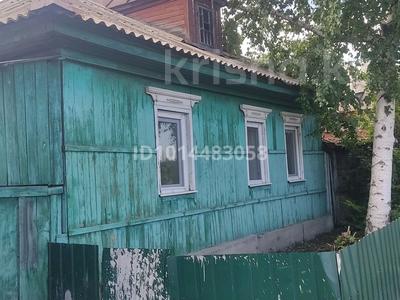 Жеке үй · 3 бөлме · 86 м² · 8 жүзд., Ползунова 86 — Ука вогзал ,Шмелев лог, бағасы: 6.5 млн ₸ в Усть-Каменогорске
