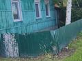 Жеке үй · 3 бөлме · 86 м² · 8 жүзд., Ползунова 86 — Ука вогзал ,Шмелев лог, бағасы: 6.5 млн ₸ в Усть-Каменогорске — фото 6