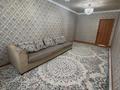 3-бөлмелі пәтер · 75 м² · 3/5 қабат, мкр Жас Канат, бағасы: 45 млн ₸ в Алматы, Турксибский р-н — фото 2
