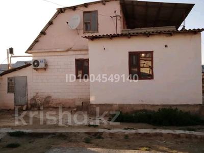 Дача · 3 комнаты · 65 м² · 6 сот., Атамекен 335 за 11 млн 〒